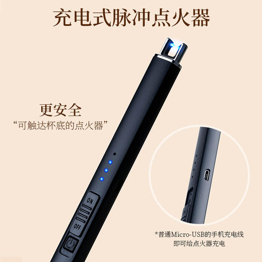 DAILY LAB 香薰蜡烛工具套装蜡烛配件烛剪套装 香薰蜡烛工具套装 点火器+灭烛剪+收纳袋【顺丰包邮】 商品图8