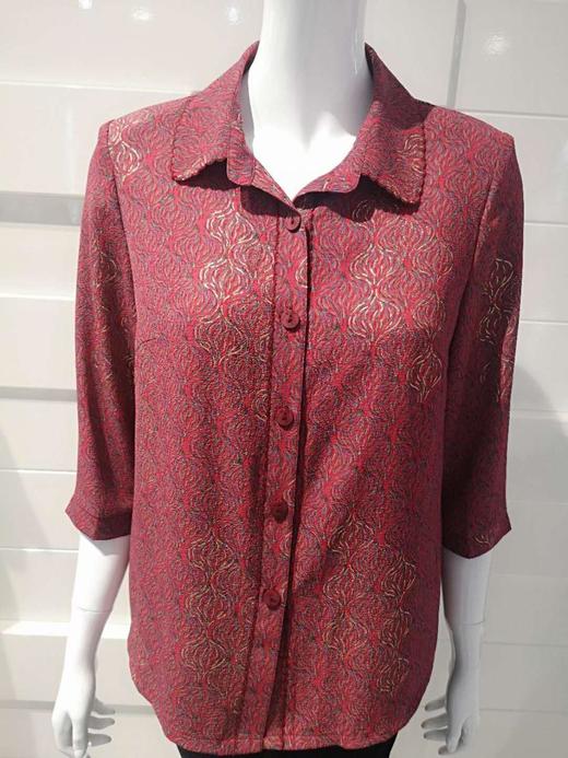 南3 芙艾妮中袖衬衫 商品图0