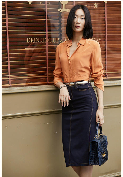 烟岚云岫颈袖添香 商品图3