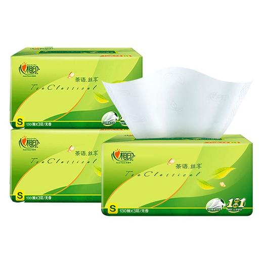 【仅供集采】72包心相印抽纸茶语丝享纸巾3层130抽 商品图1