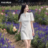 FIVEPLUS2022新款女夏装国风小立领连衣裙女泡泡袖修身波点裙子2WN2082370 商品缩略图0