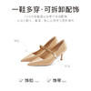 【促销款】7or9空气棉高跟鞋-麦子 商品缩略图4