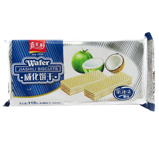 嘉士利牌椰味威化饼115g/包 商品图0