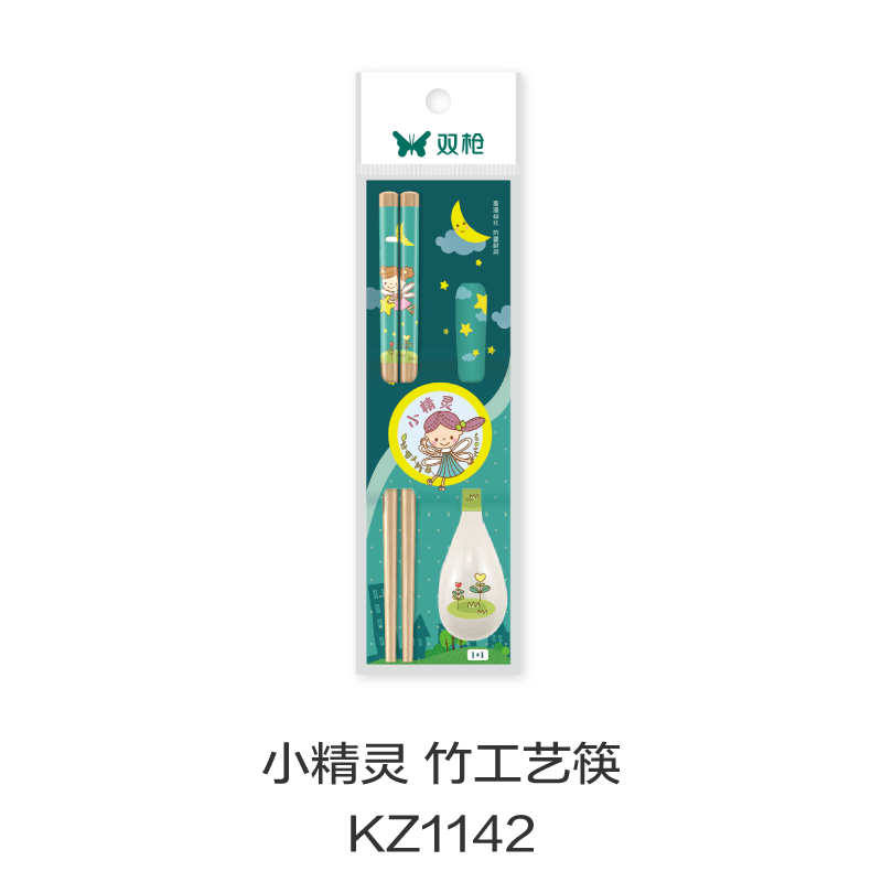 小精灵 竹工艺筷KZ1142