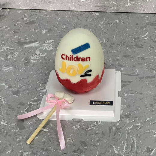 儿童节奇趣蛋 节日蛋糕 商品图2