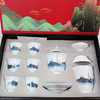千山茶具套装（仅供济南市区） 商品缩略图1