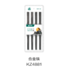 合金筷KZ4881 商品缩略图0
