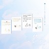 告白 完结篇 应橙 著 青春文学 商品缩略图3