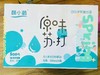 颜小萌苏打水一箱（拼团） 商品缩略图4