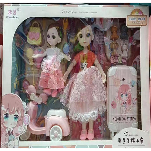 【49元/盒】超晟爱多美琪芭比娃娃模型玩具（1309483） 商品图0
