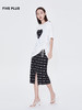 FIVE PLUS2022新款女夏装字母吊带针织裙女宽松直筒开衩长裙配T恤2WN2083130 商品缩略图5