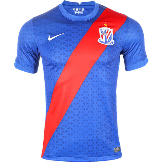 NIKE/耐克  AS SHSH M NK BRT STAD JSY SSHM  22赛季上海申花主场球迷版短袖球衣 商品图5