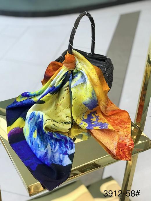 优品堂《迷缀》100％桑蚕丝70×70方巾 商品图1