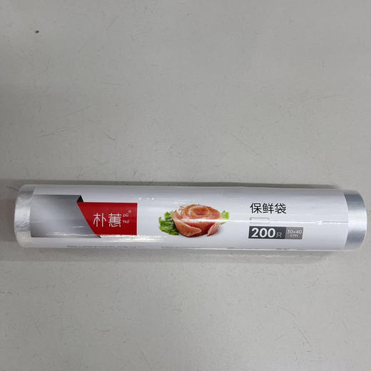 朴惠保鲜袋PH-205 商品图0