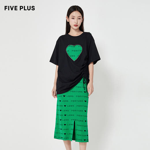 FIVE PLUS2022新款女夏装字母吊带针织裙女宽松直筒开衩长裙配T恤2WN2083130 商品图0