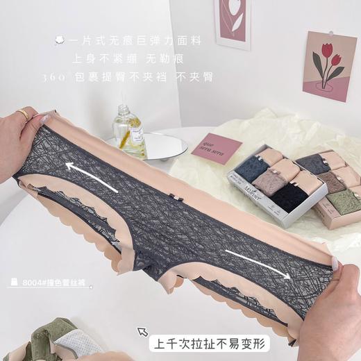 黛唯梵撞色蕾丝裤盒装女士内裤中腰少女生夏季薄款日系情调三角裤 商品图2