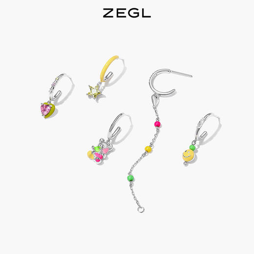 ZEGL设计师彩虹笑脸耳环女夏彩色小众设计感小熊爱心耳环银针耳饰 商品图1