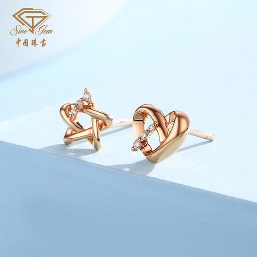 「LOVE STAR」心印星18K金钻石耳饰 星星爱心耳钉 商品图3