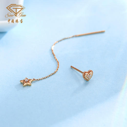 「LOVE STAR」心印星18K金钻石耳饰 星星爱心耳线 商品图3