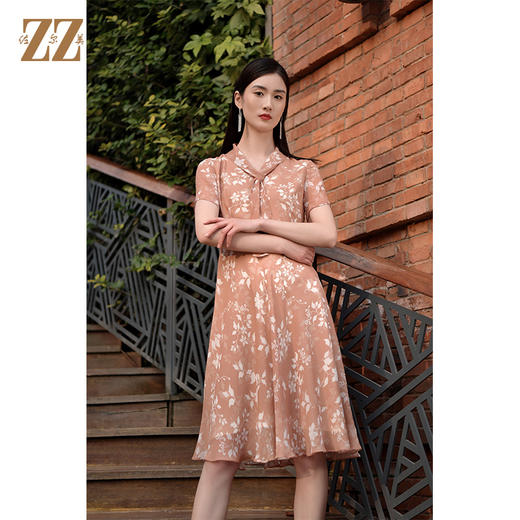佐尔美2022夏季新款 桑蚕丝真丝碎花通勤气质连衣裙女E22LS29 商品图3