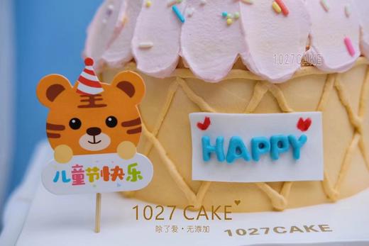 1027CAKE | 六一儿童节 复古冰淇淋蛋糕 商品图2