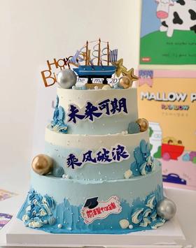 未来可期（性价比高，享学生专属价，更多规格请咨询客服18926709933）