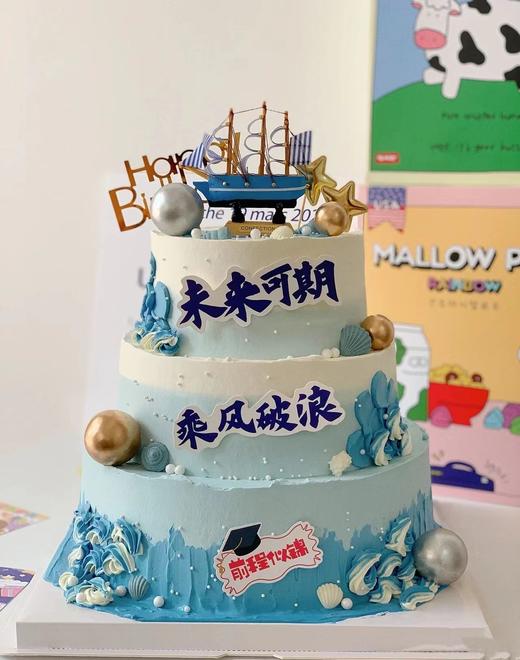 未来可期（性价比高，享学生专属价，更多规格请咨询客服18926709933） 商品图0