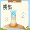 tryseed世喜小月龄学饮杯7M+ 90394 商品缩略图1