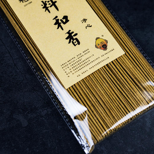 D325无烟净心料和香1.1(150g) 商品图2