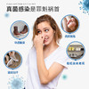 【第二件半价升级100ml】新西兰进口ManukaDrop麦卢卡精油足部喷雾止痒去脚臭100ml 商品缩略图1