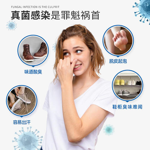 【第二件半价升级100ml】新西兰进口ManukaDrop麦卢卡精油足部喷雾止痒去脚臭100ml 商品图1