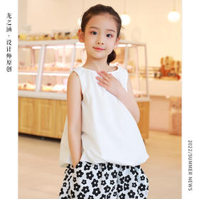 【气质网红爆款】2022龙之涵原创设计师款无袖面包上衣 面包短裤 全棉 三次高温水洗 简约气质款 