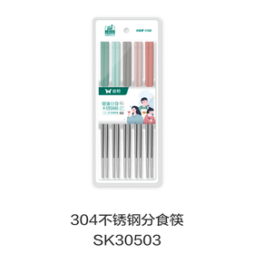 304不锈钢筷SK30503