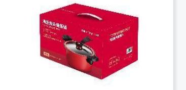 荣事达鸿运当头微压锅  22cm 商品图1