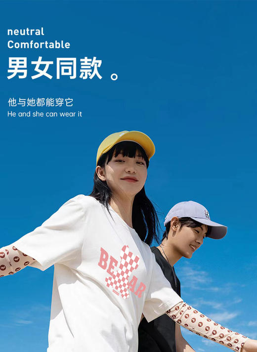 【520】情侣个性定制T恤 商品图0