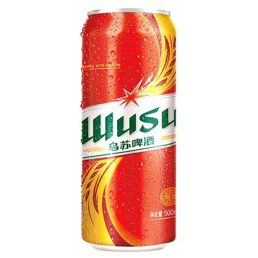 网红夺命大乌苏牌啤酒500mL/罐 商品图0