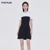 FIVE PLUS2022新款女夏装气质高腰吊带连衣裙女钻链短款裙子配T恤	2WN2081260 商品缩略图2