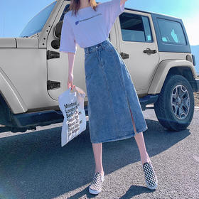开叉半身裙女夏季薄款高腰春秋新款小个子a字中长牛仔裙长裙七夕情人节