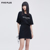 FIVE PLUS2022新款女夏装设计感抽褶连衣裙女宽松圆领印花T恤裙2WN2084070 商品缩略图0