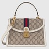 【欧洲专柜直通车】Gucci 古驰 女士Ophidia系列小号手提包/肩挎包 651055 商品缩略图0