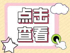 🙋‍♀️超全肤质自测，速来~