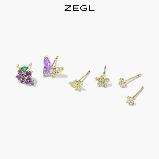 ZEGL925纯银花朵蝴蝶耳钉女小众设计感紫色葡萄耳环夏天耳饰套装 商品图1