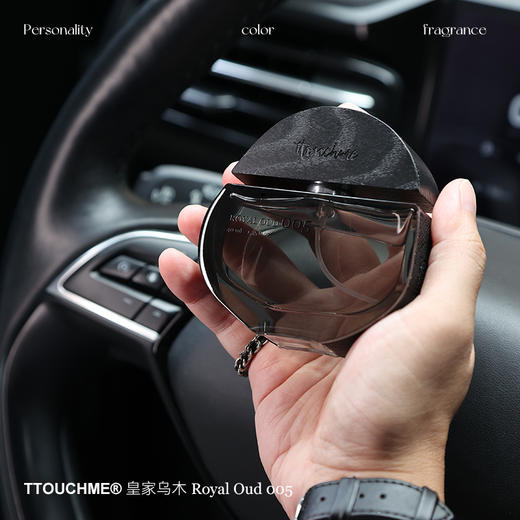 【品牌直发】TTOUCHME皇家乌木香水礼盒005木质东方调持久淡香礼物礼盒小众 商品图4