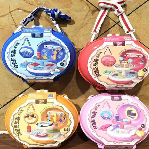 【19.9元/个】博娃甜甜圈过家家背包（1308496） 商品图0