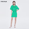 FIVE PLUS2022新款女夏装设计感抽褶连衣裙女宽松圆领印花T恤裙2WN2084070 商品缩略图4