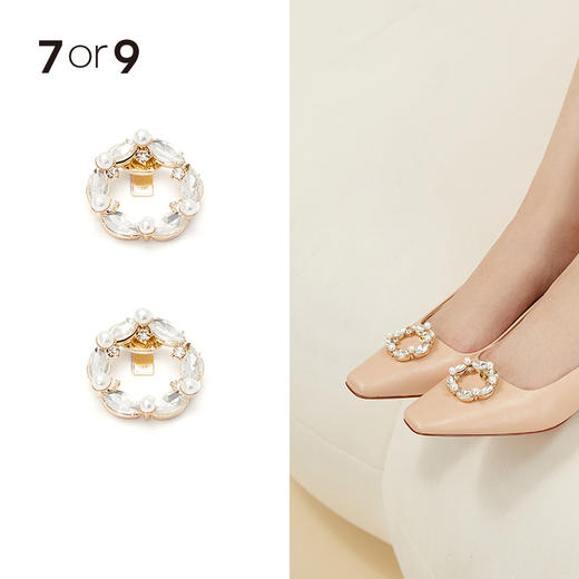 橄榄石环形前扣 商品图0