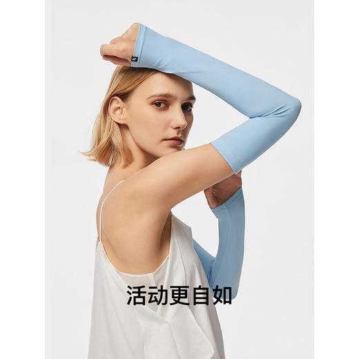 蕉下20冰薄系列防晒袖套UPF50+冰丝透气防晒运动户外开车骑行 商品图2