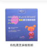 贝贝日记有机芝麻核桃粉36g/盒 商品缩略图0