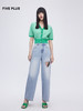 FIVE PLUS2022新款女夏装高腰直筒牛仔裤女心形挖空宽松阔腿裤长2WN2063140 商品缩略图3