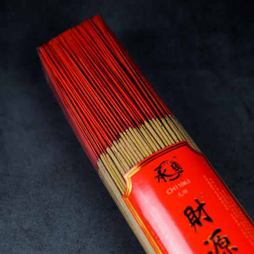 A325无烟1688财源旺一路发1.3(600g) 商品图5